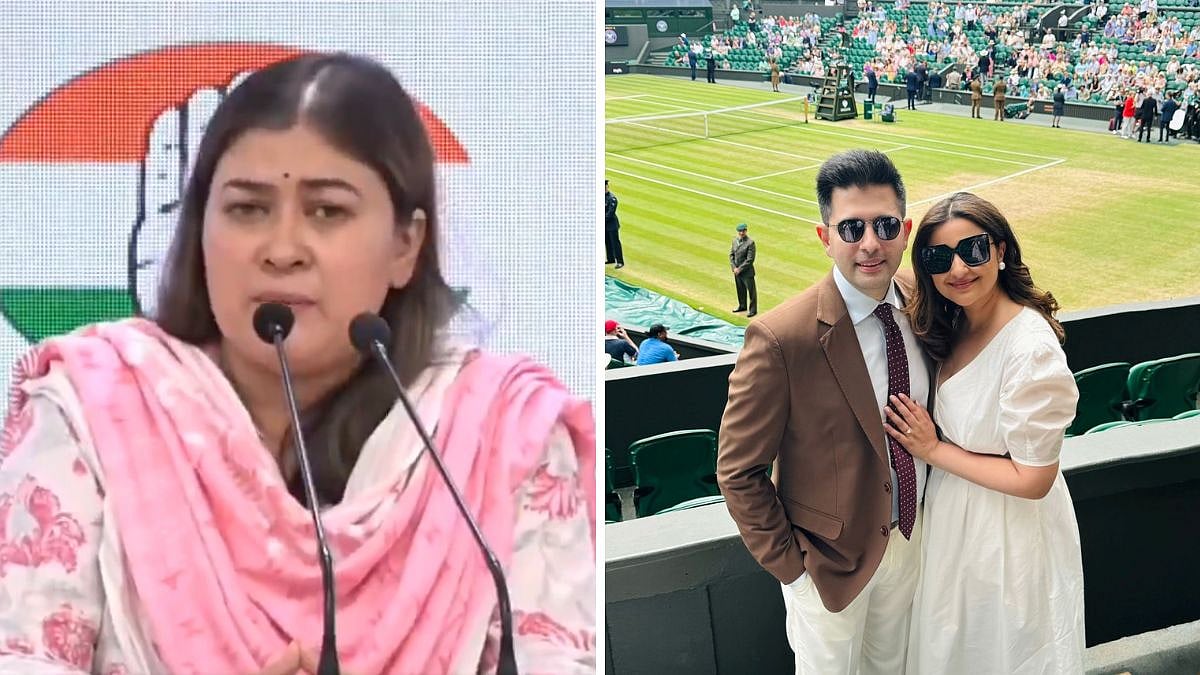 Congress Spokesperson Ragini Nayak Takes 'Aam Aadmi' Dig At Raghav Chadha For Attending Wimbledon Final; Later Deletes Post